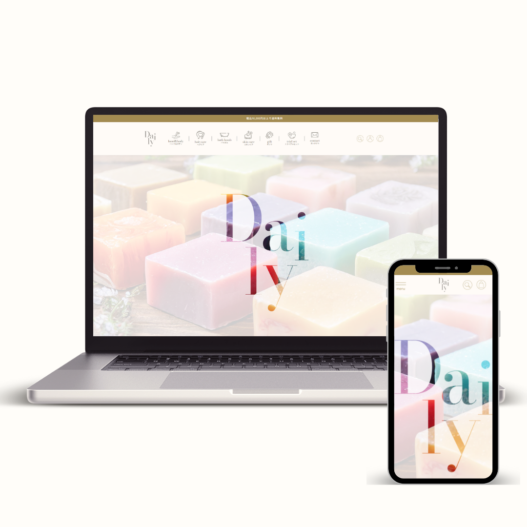 美容商品ECサイト